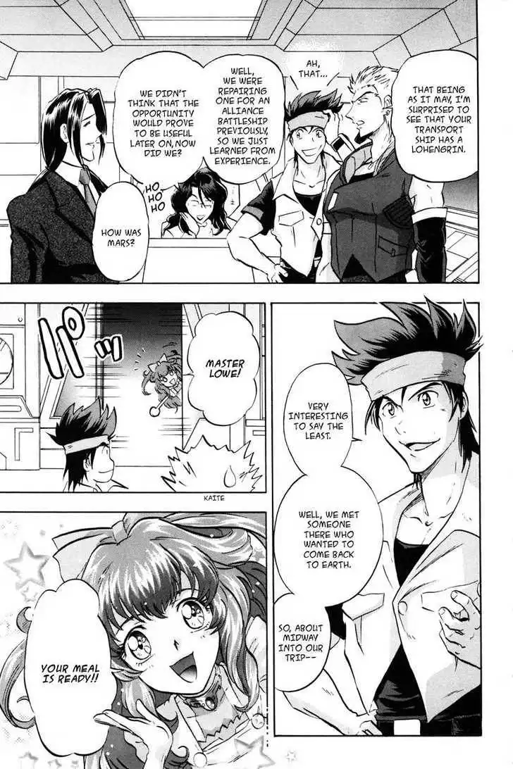 Mobile Suit Gundam SEED Destiny Astray Chapter 3 122